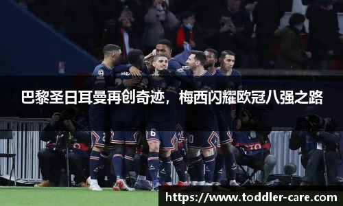 zoty中欧体育官方网站