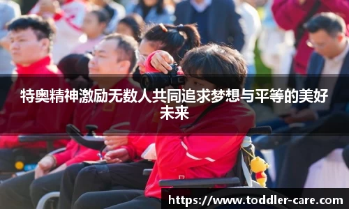 中欧体育官网