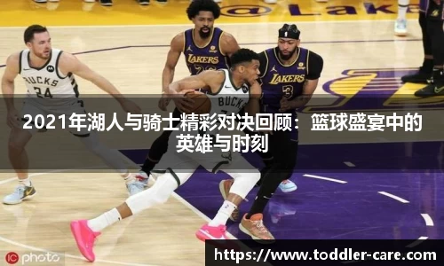 中欧体育官网