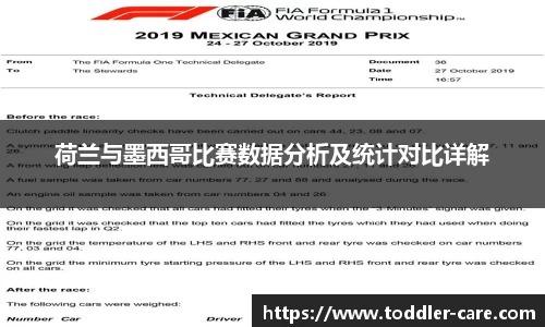 zoty中欧体育官方网站