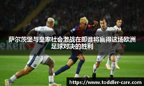 天博克罗地亚官方网站