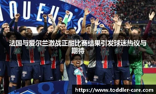天博克罗地亚官网