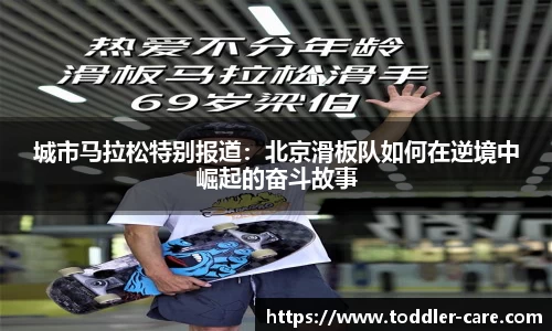 天博克罗地亚官网