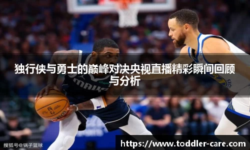 天博克罗地亚官方网站