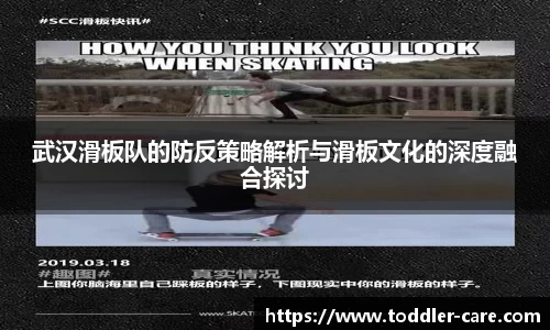 天博克罗地亚平台