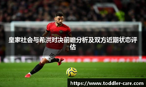 天博克罗地亚平台