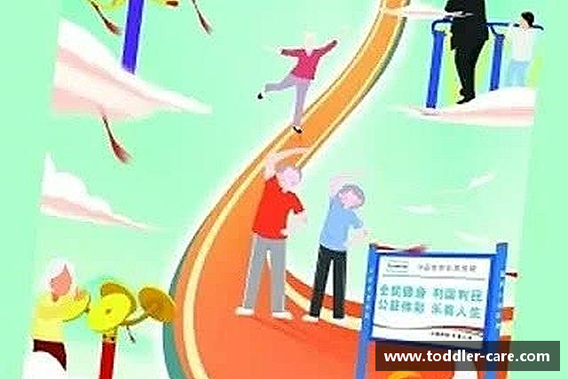 解读天博克罗地亚